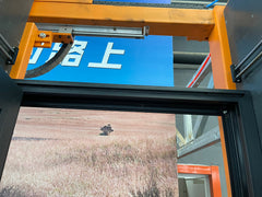 WDMA 96x96 sliding glass door price Aluminium French door